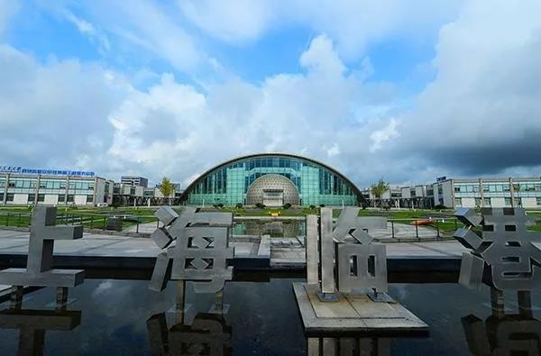 2019年集成电路产业支持政策出台 2019年集成电路产业支持政策出台