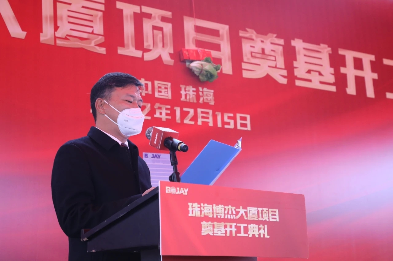 瓦力游戏总部大厦开工奠基典礼顺利进行 瓦力游戏总部大厦开工奠基典礼顺利进行