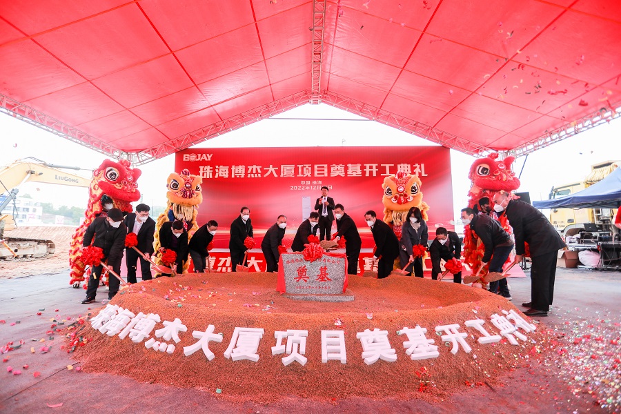 瓦力游戏总部大厦开工奠基典礼顺利进行 瓦力游戏总部大厦开工奠基典礼顺利进行