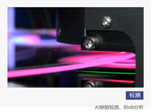 技术拓展贸易天堑 瓦力游戏AI视觉算法平台惊艳亮相