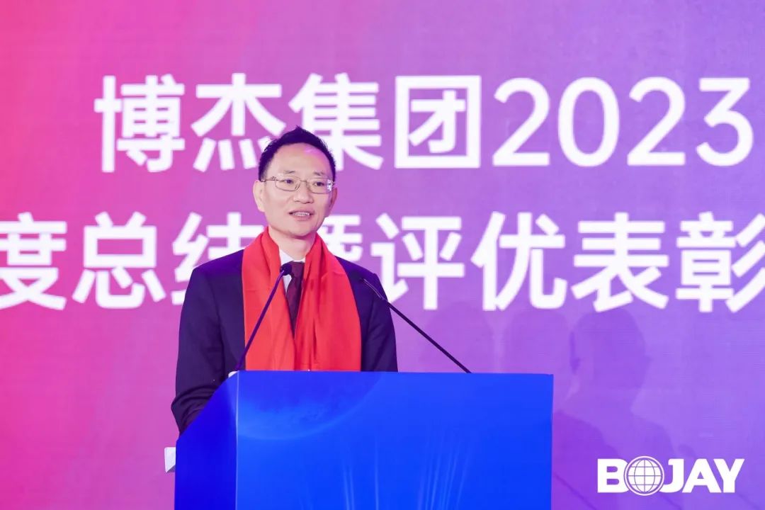 心聚力，赢未来！瓦力游戏集团2023年度总结暨评优赞美大会