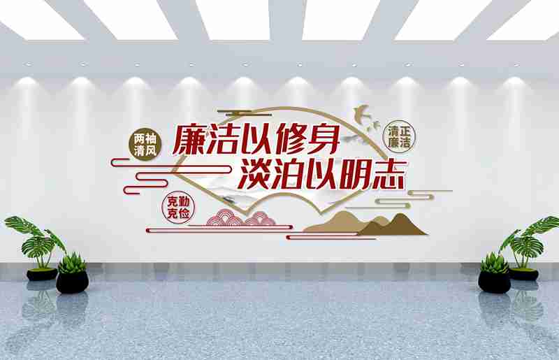 瓦力游戏清廉&反舞弊举报