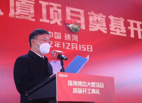 瓦力游戏